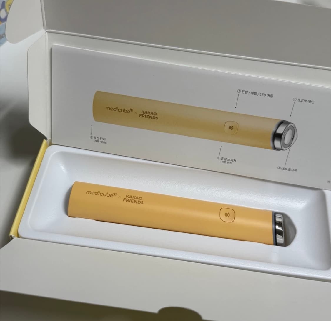 한정판/ 메디큐브 부스터프로 미니 춘식이에디션 상품이미지2