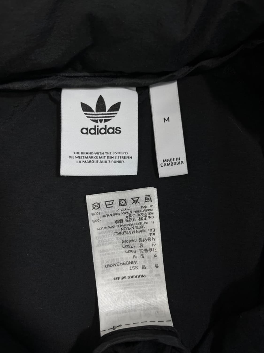 아디다스 바람막이/#3276 상품이미지5