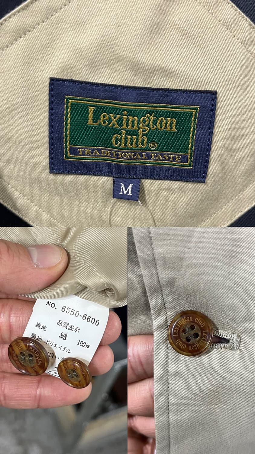 Lexington Club hunting hood jacket 상품이미지7