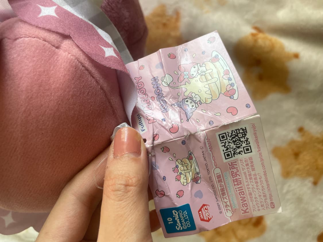 산리오 Sanrio 마이멜로디 인형 💗🤍💜 [새상품] 상품이미지4