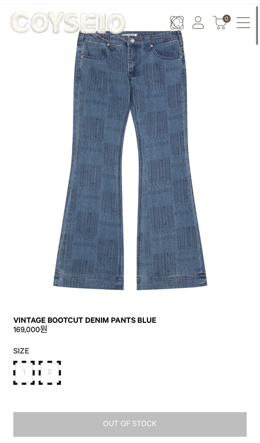 코이세이오 VINTAGE BOOTCUT DENIM PANTS BLUE 상품이미지1