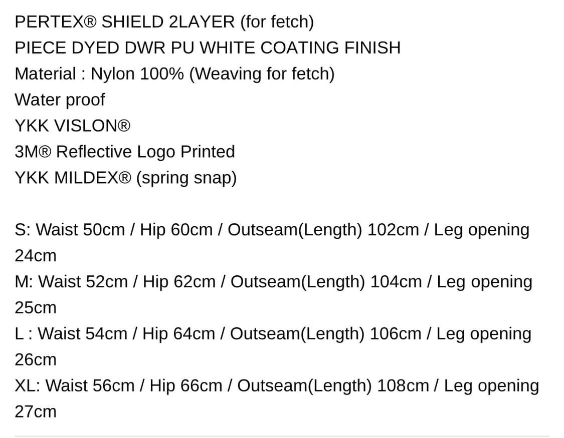 패치선데이 fetch sunday PERTEX 오버롤 블랙 상품이미지5