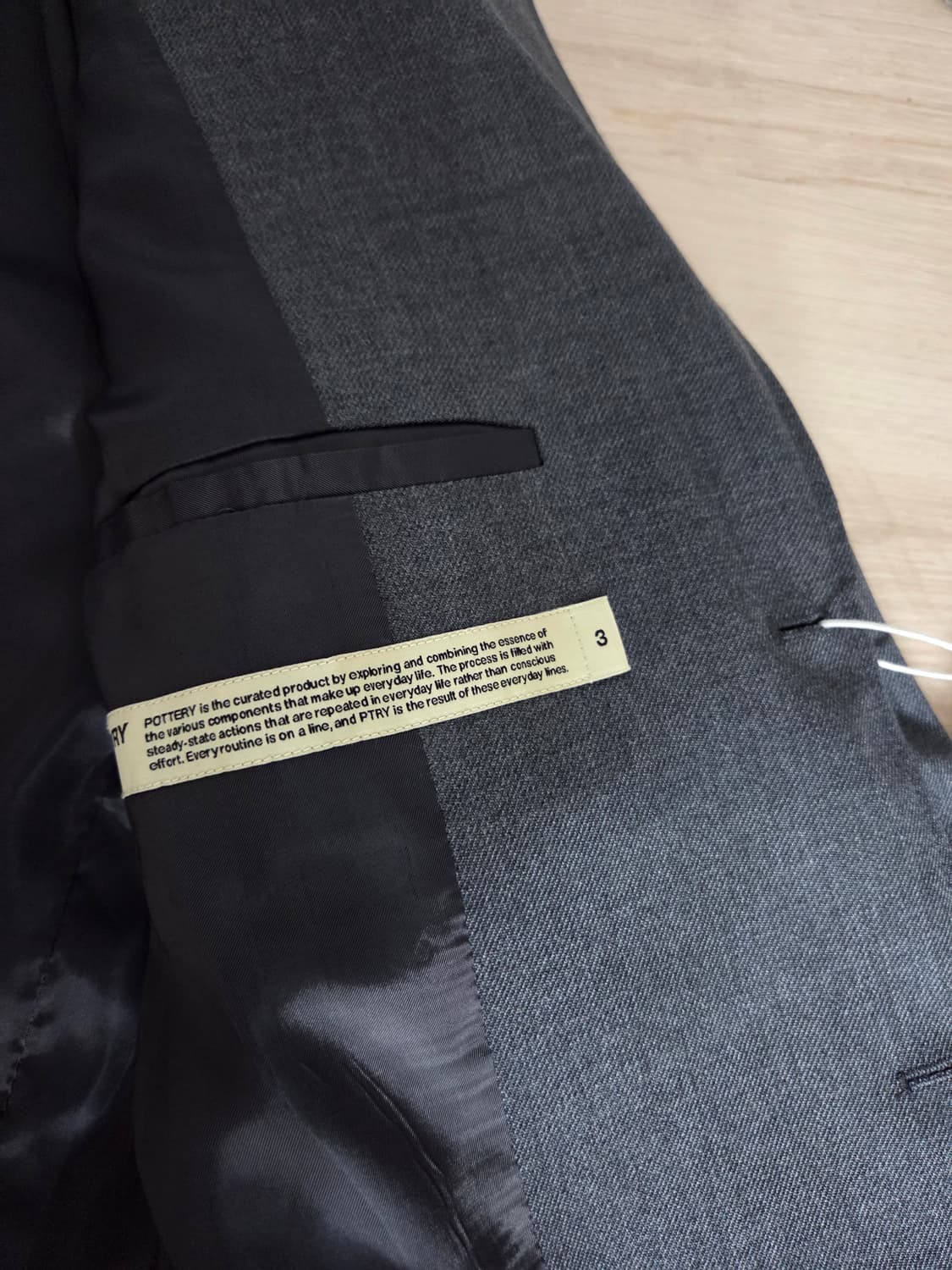 포터리 울 스포츠 셋업 미드그레이 3/4 상품이미지2