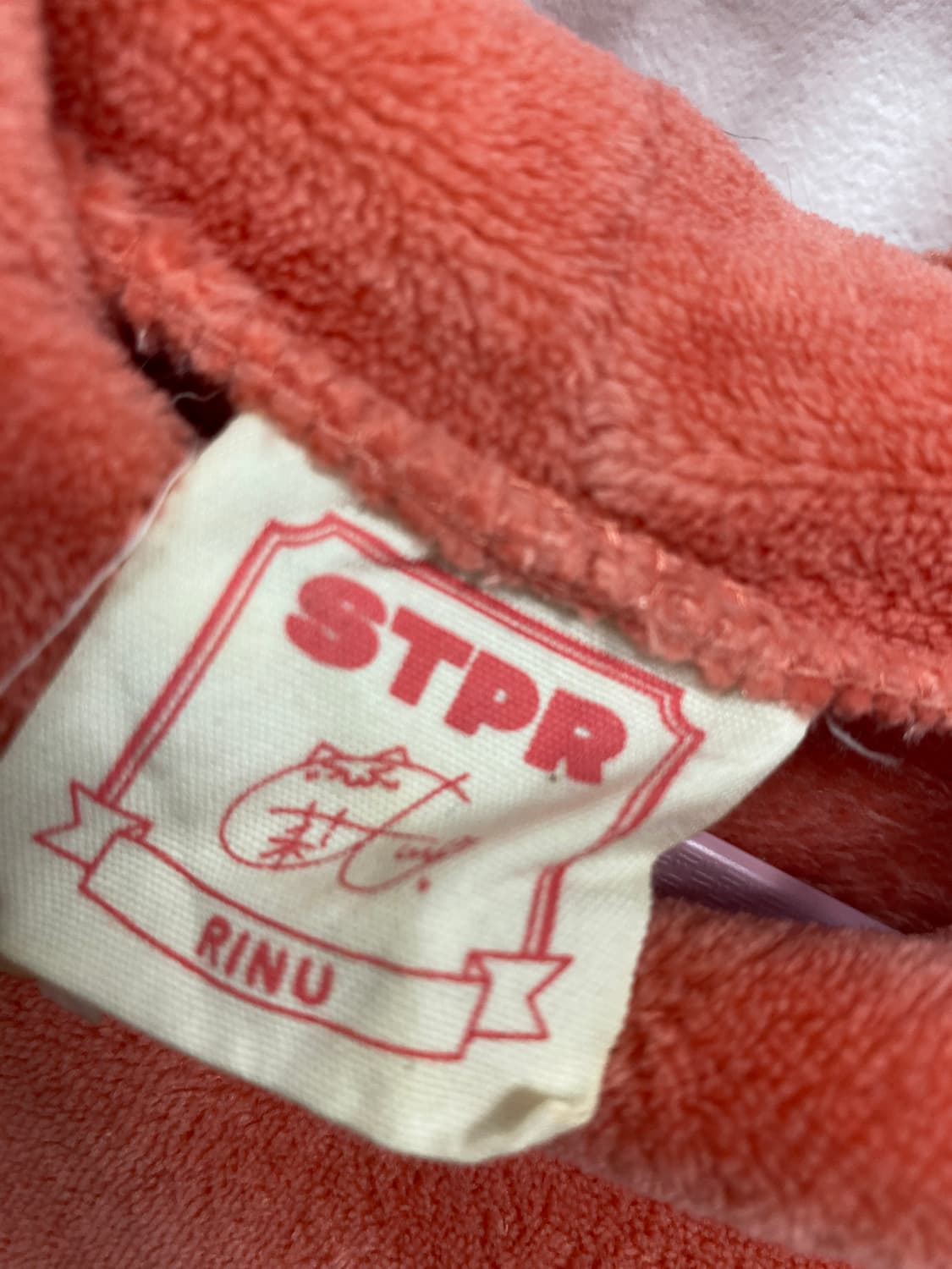 [STPR] 네코미미 폭닥 후드 파자마 원피스 상품이미지8