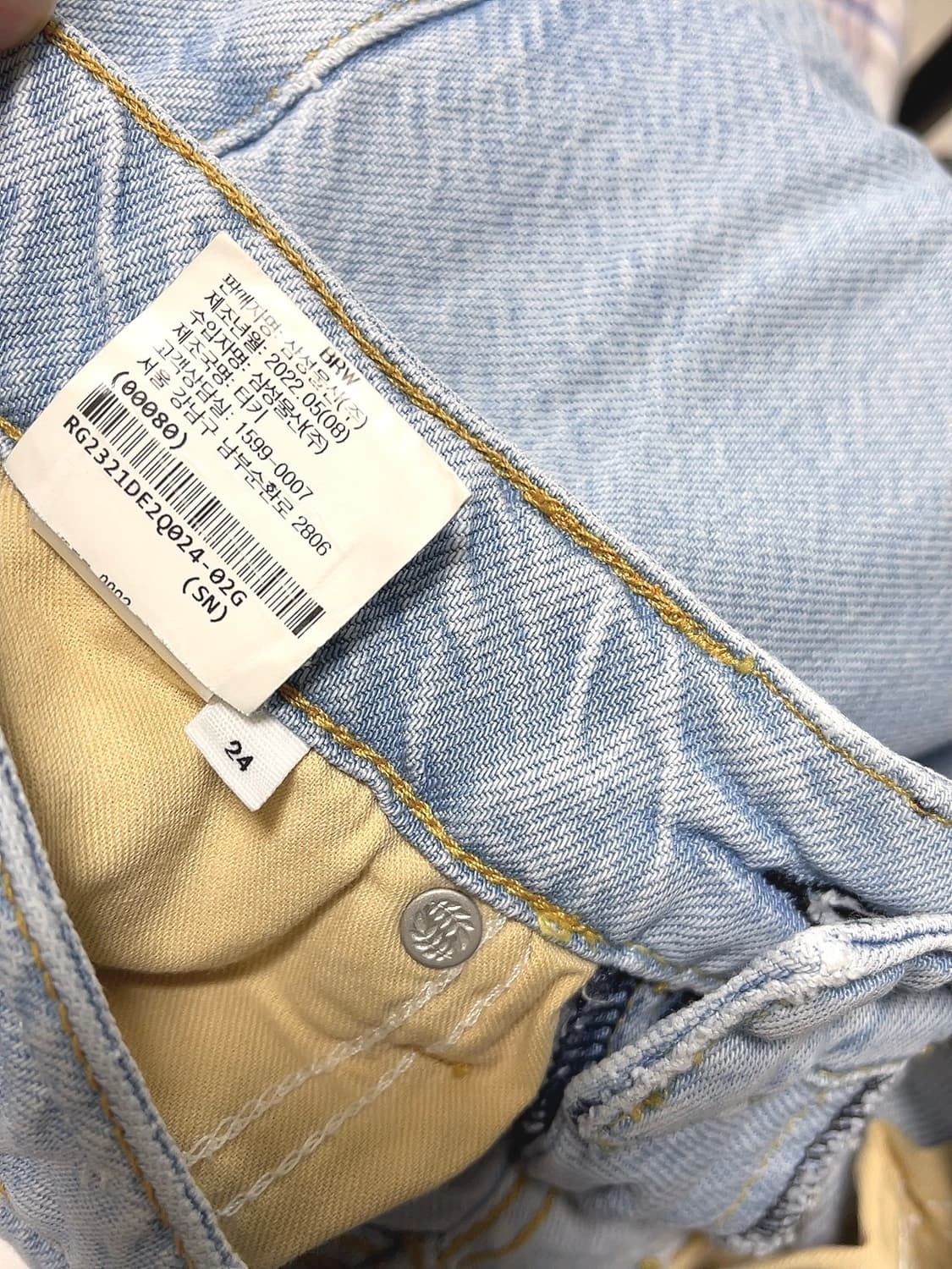 랙앤본 코튼 리오셀 데님 팬츠 상품이미지6