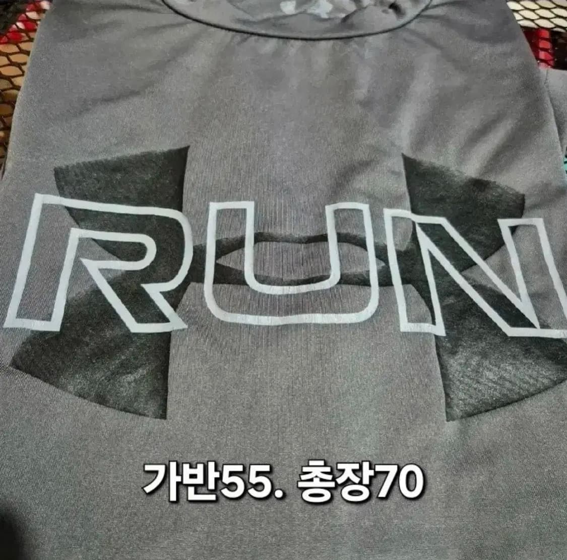 518 ) 언더아머 XL 기능성 반팔 상품이미지2