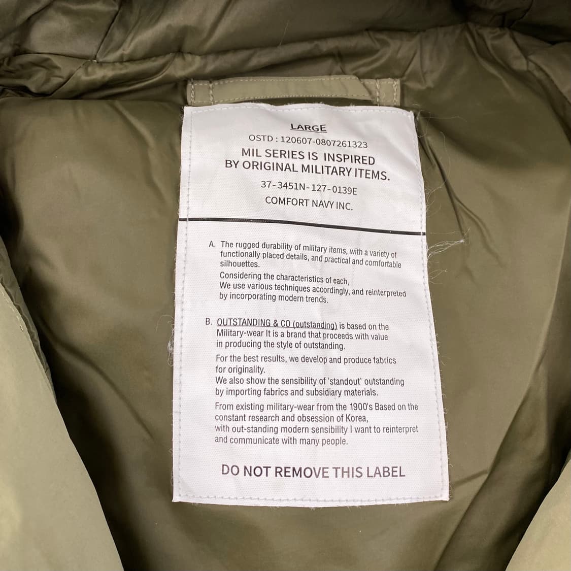 아웃스탠딩 Toray Level7 파카 (105) 상품이미지7