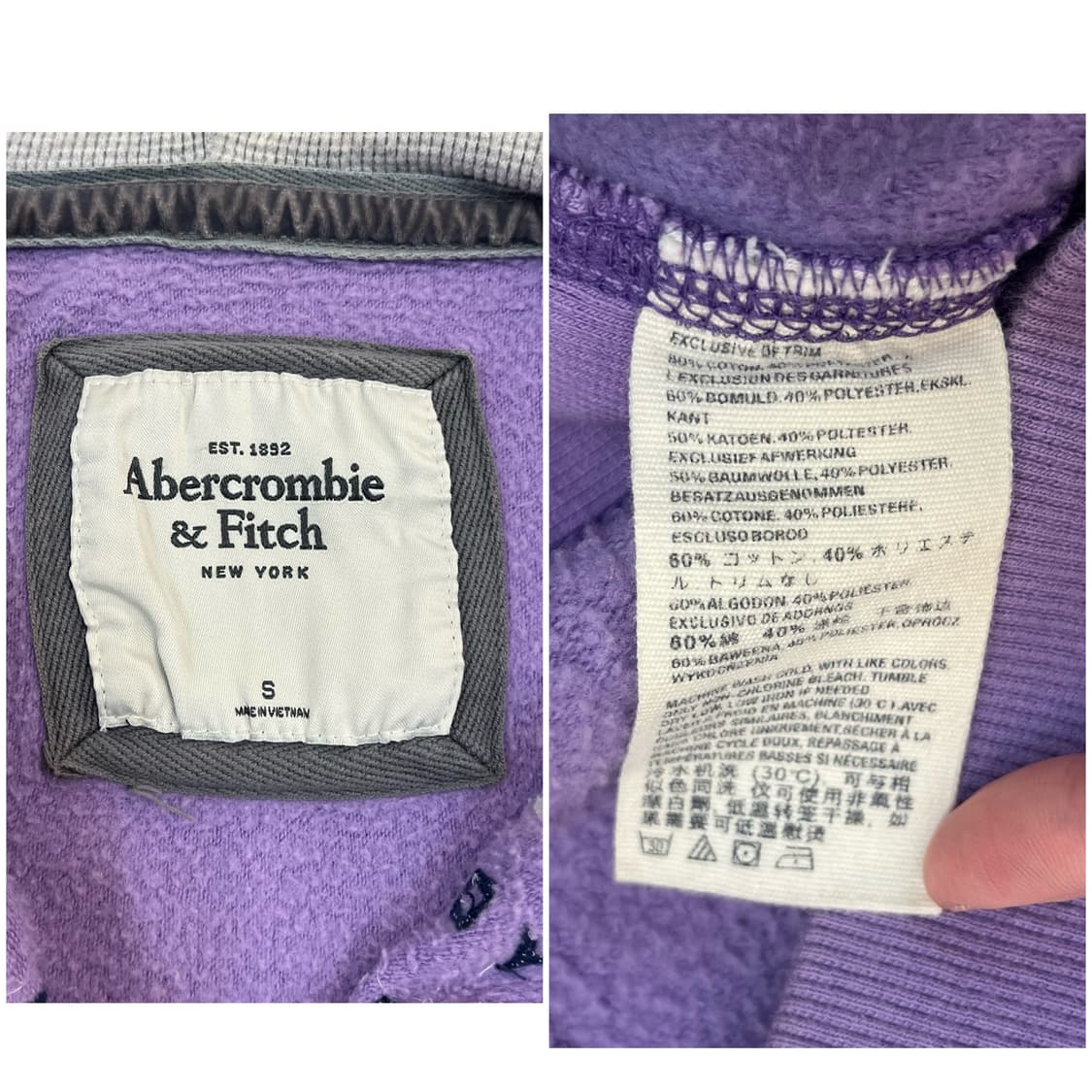 아베크롬비 기모 후드집업 라이트퍼플 S #csz4146 상품이미지3
