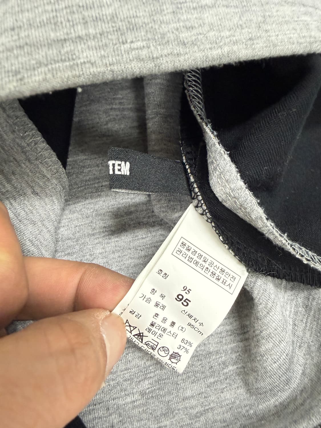 시스템옴므 배색 반팔 티셔츠 상품이미지3