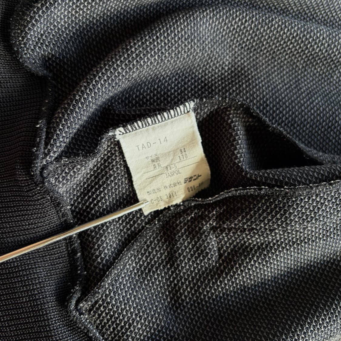 [M]아디다스 JPN 90s 파이어버드 검골 트랙탑 져지 상품이미지9