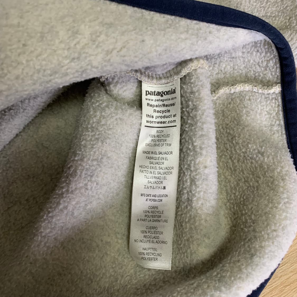 [S] 파타고니아 신칠라 오트밀 판매 상품이미지4