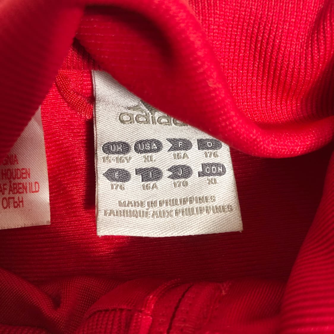 아디다스 바이에르 뮌헨 져지 실측M 상품이미지2