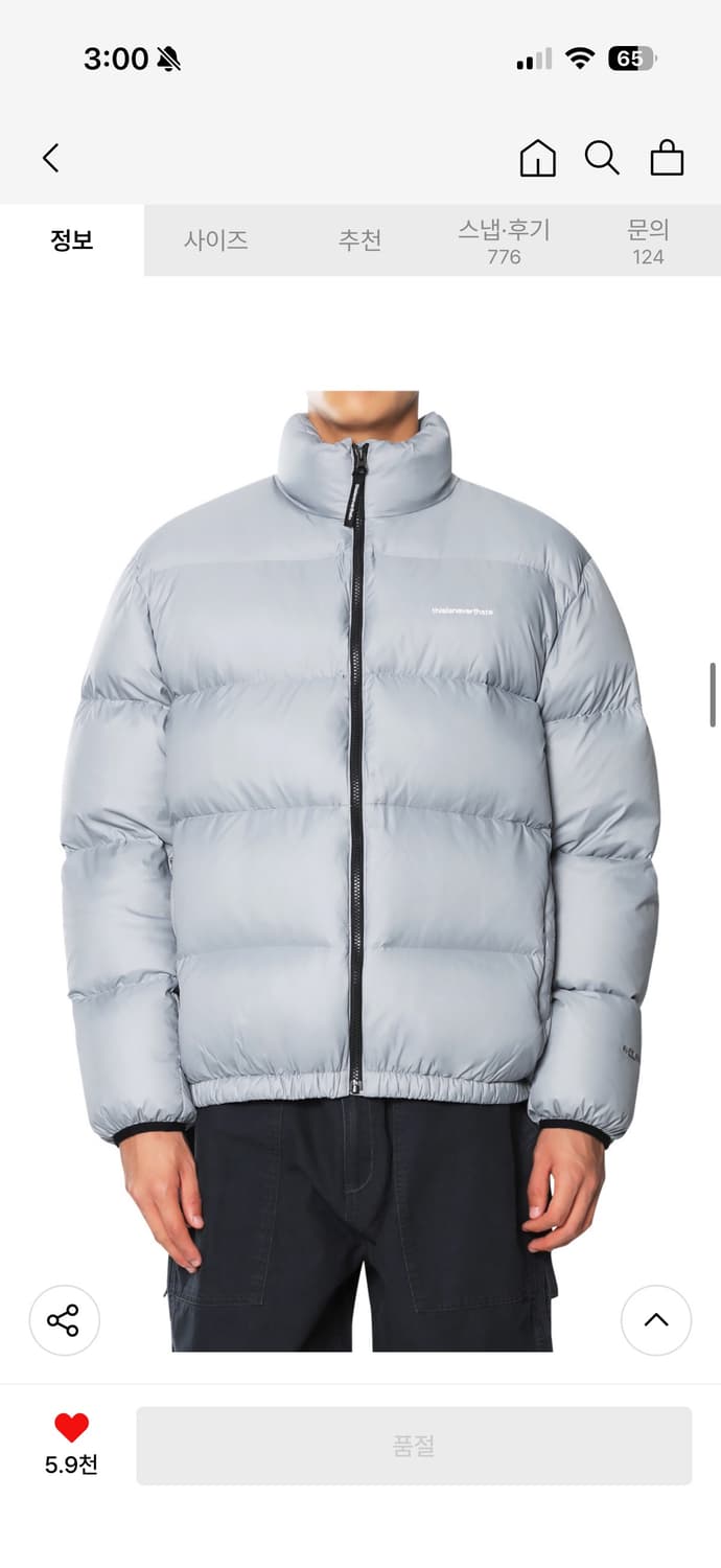 디네뎃 그레이 패딩 판매합니다 상품이미지2