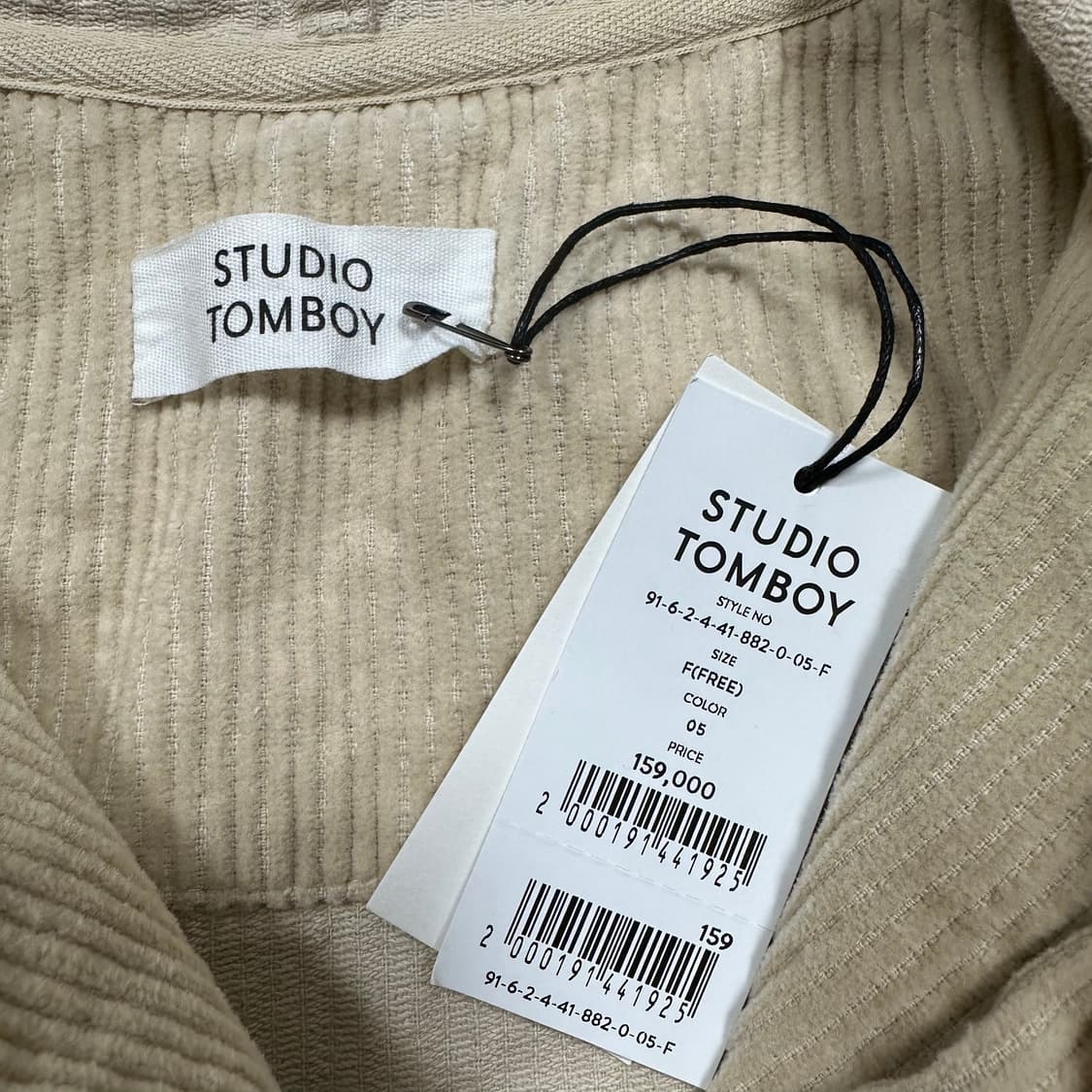 ✨ (새상품) 스튜디오 톰보이 코듀로이 골덴 후드 원피스  상품이미지3