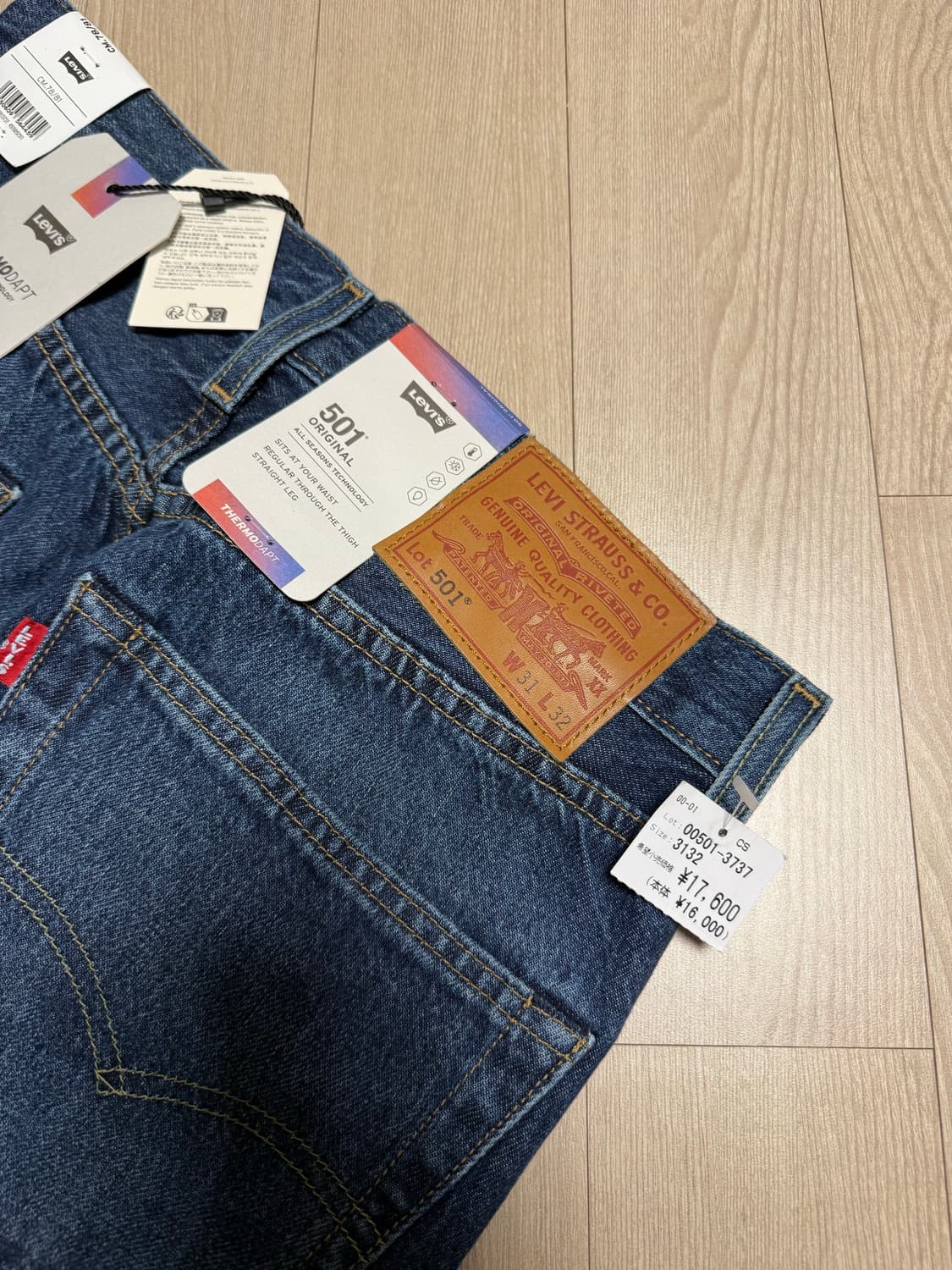 리바이스 501 상품이미지1