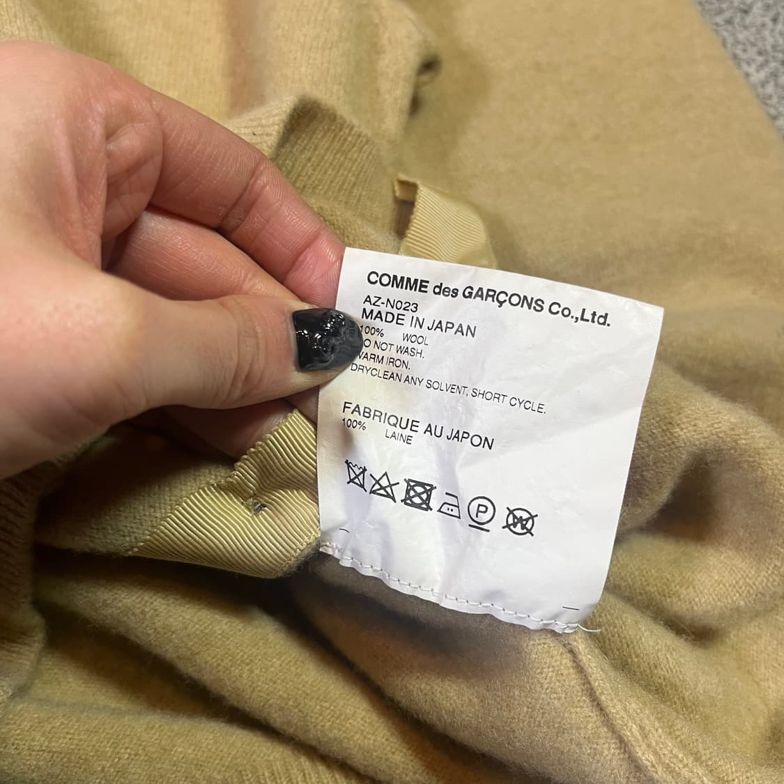 꼼데가르송 하트와펜 울 니트 가디건 상품이미지5