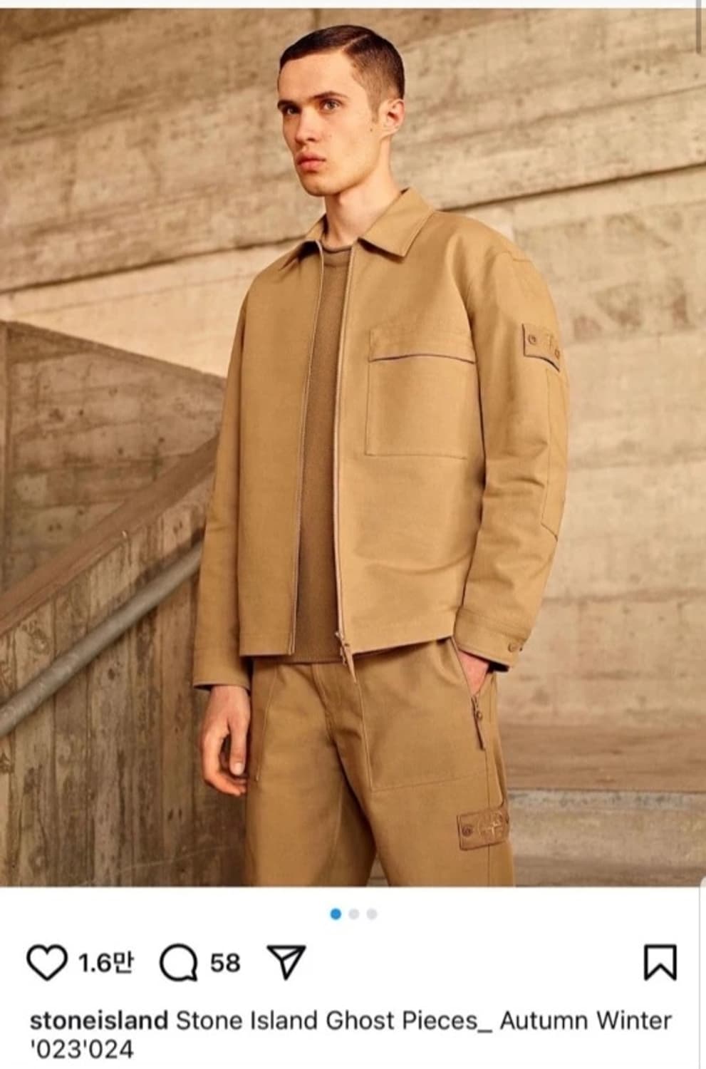 새상품)스톤아일랜드 23FW 고스트피스 오버셔츠 XL 상품이미지1