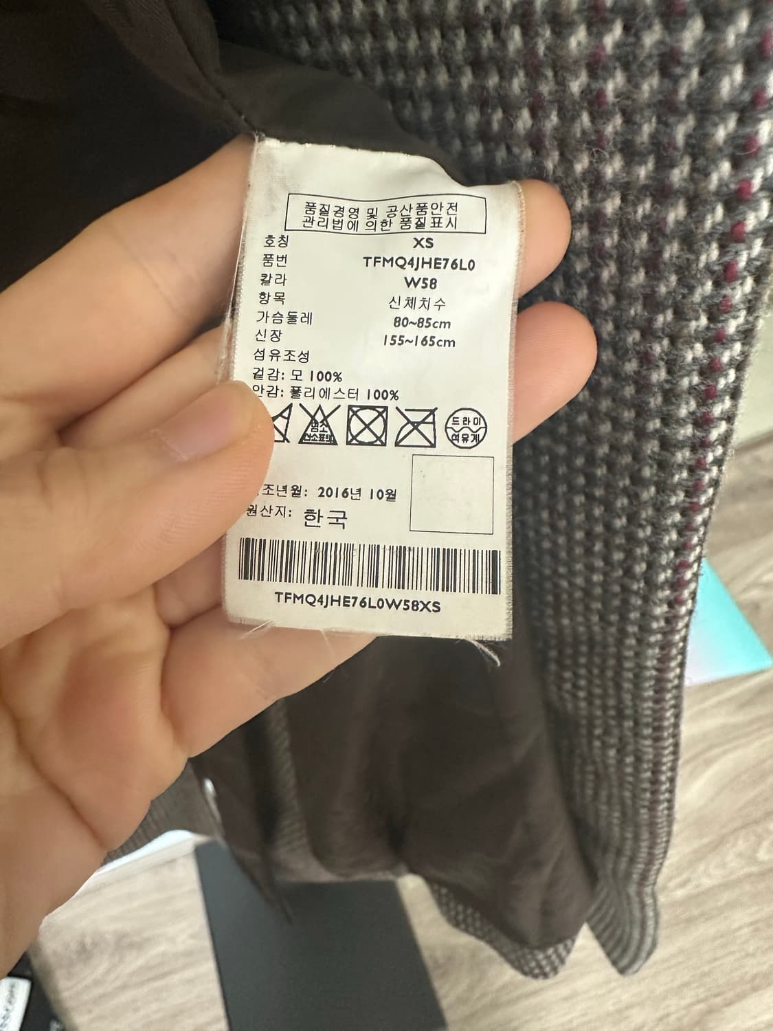 타미힐피거 하운드투스 더블 브레스트 코트 -XS 상품이미지8