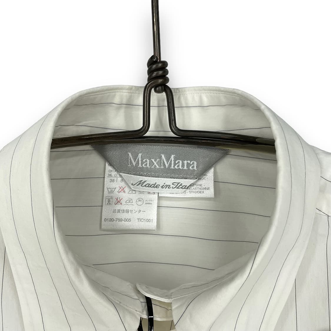 막스마라 스트라이프패턴 긴팔셔츠 상품이미지5