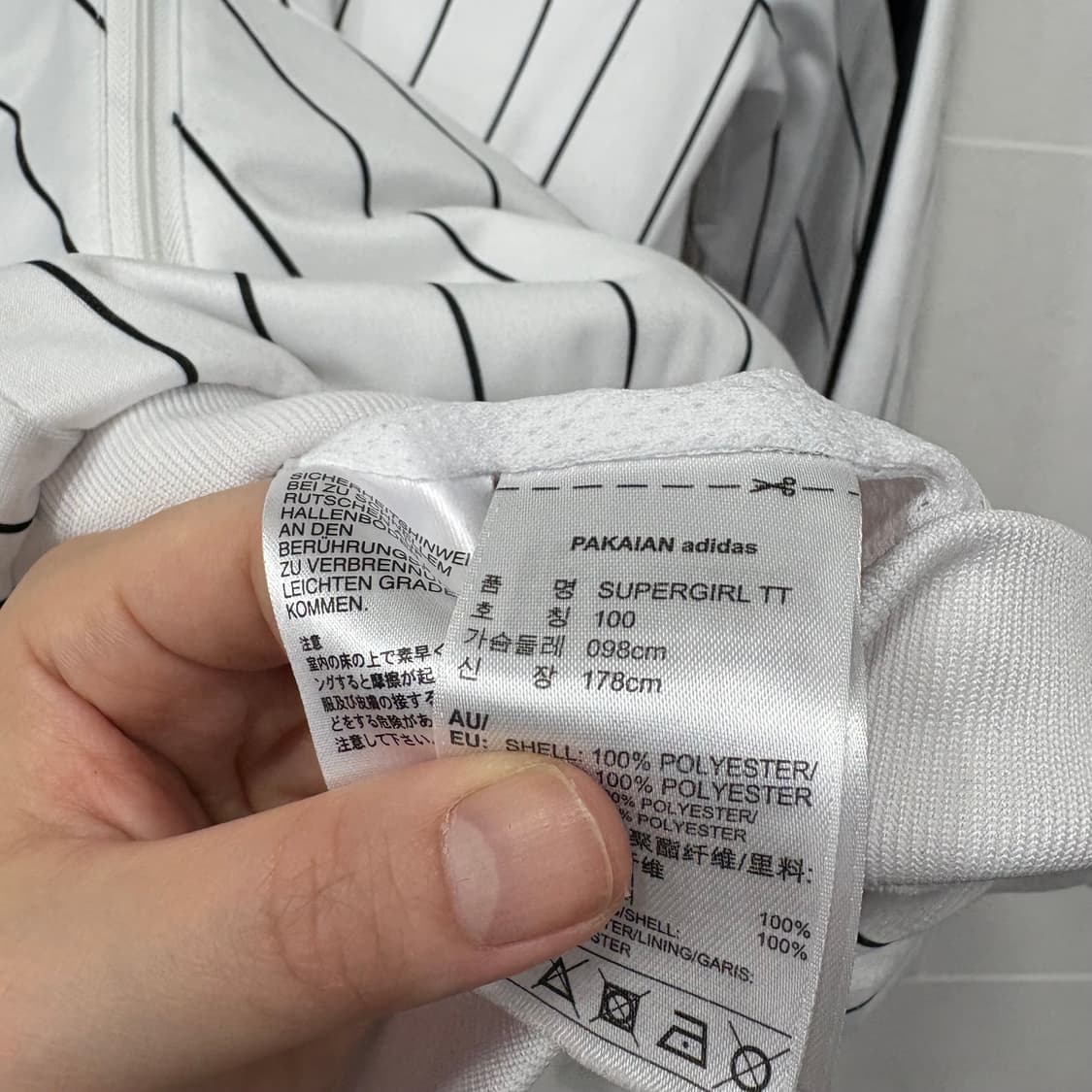 아디다스 슈퍼걸 트랙탑 져지 상품이미지5