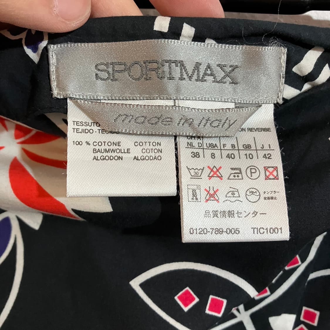 막스마라 스포츠막스 플로럴 스커트 상품이미지5