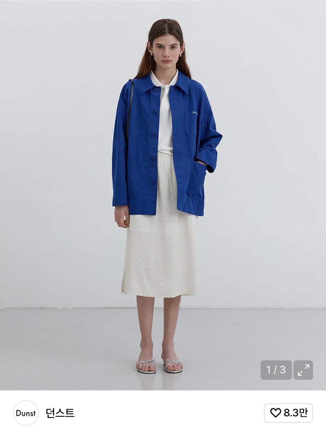 던스트 린넨 하프 자켓 블루 L 상품이미지4
