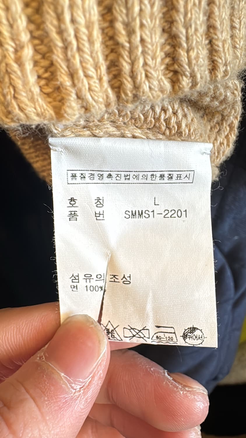 폴로 니트  상품이미지4