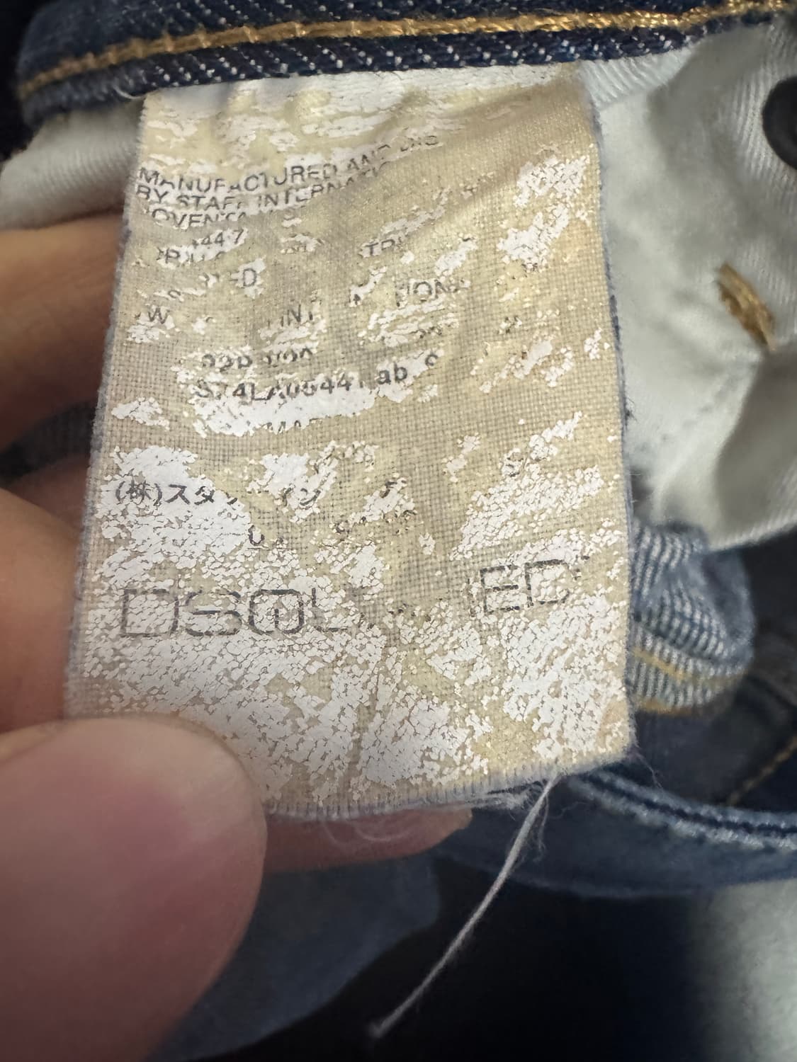 여성 디스퀘어드2 페인트 워싱 버튼 데님팬츠 30.7인치 상품이미지5