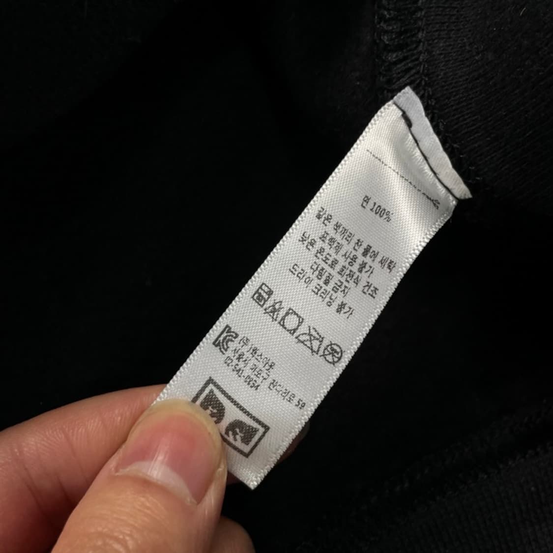 105 오베이 맨투맨 상품이미지4