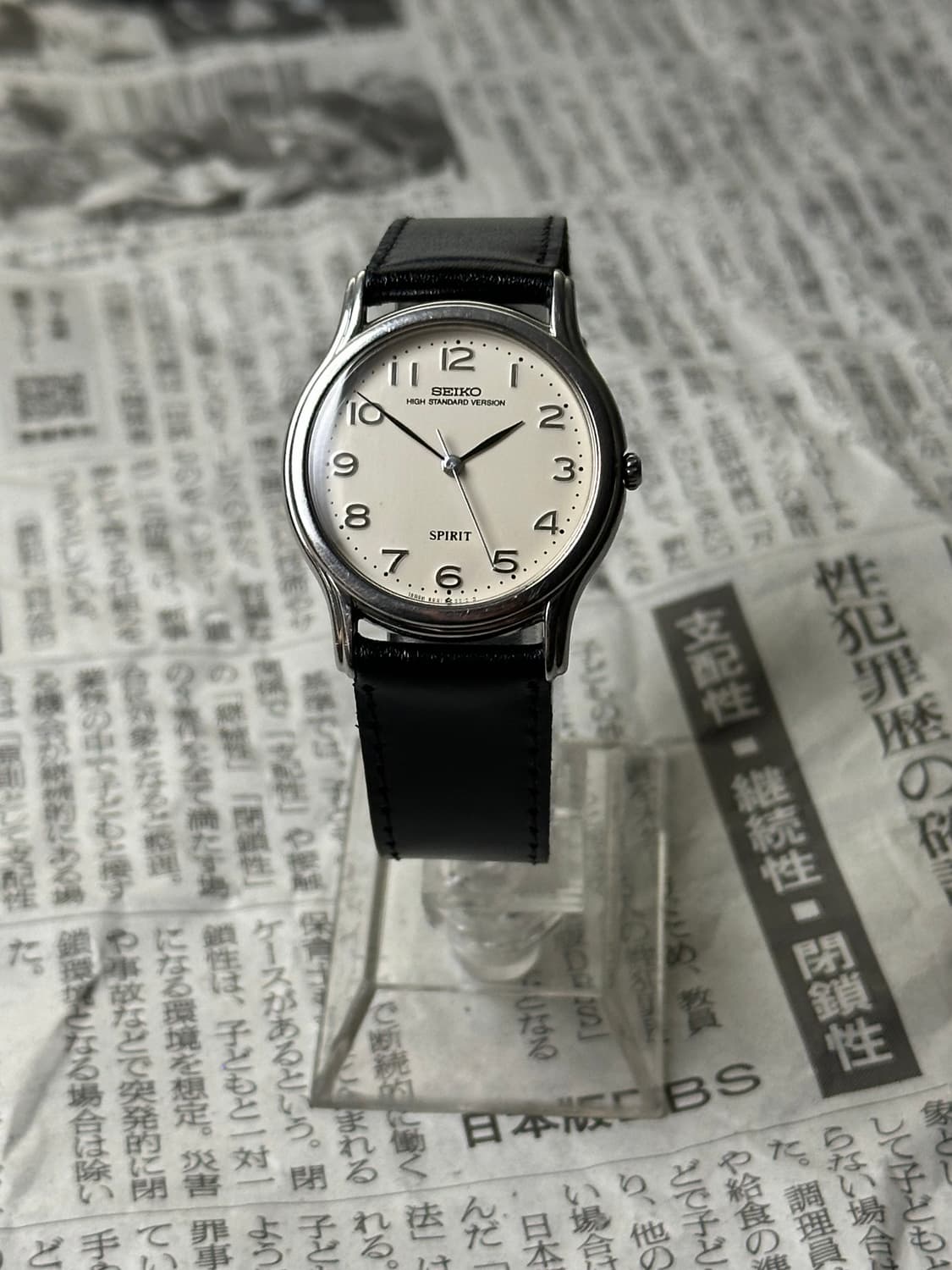 SEIKO spirit High Standard Version 상품이미지1