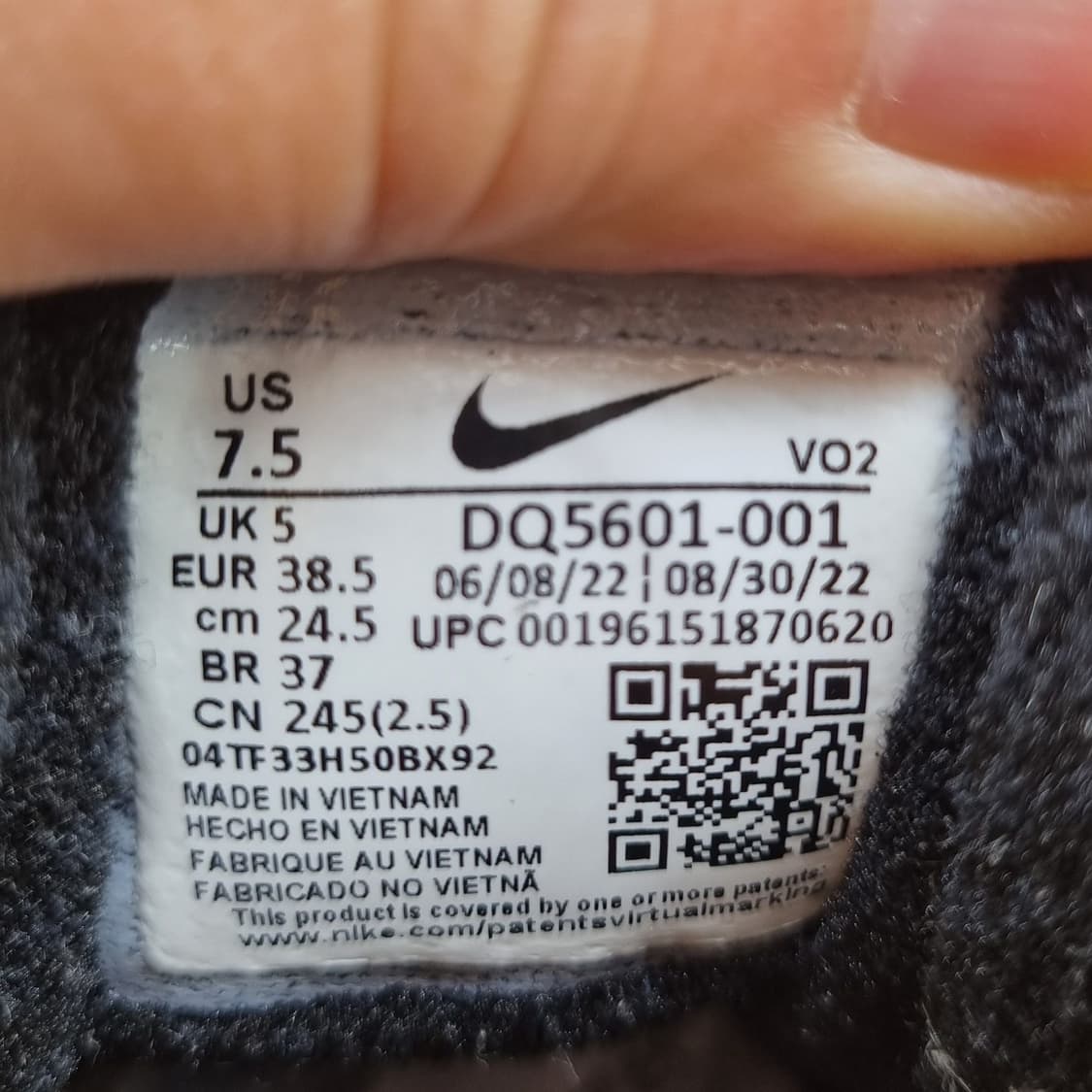 나이키 시티클래식 부츠245. 상품이미지6