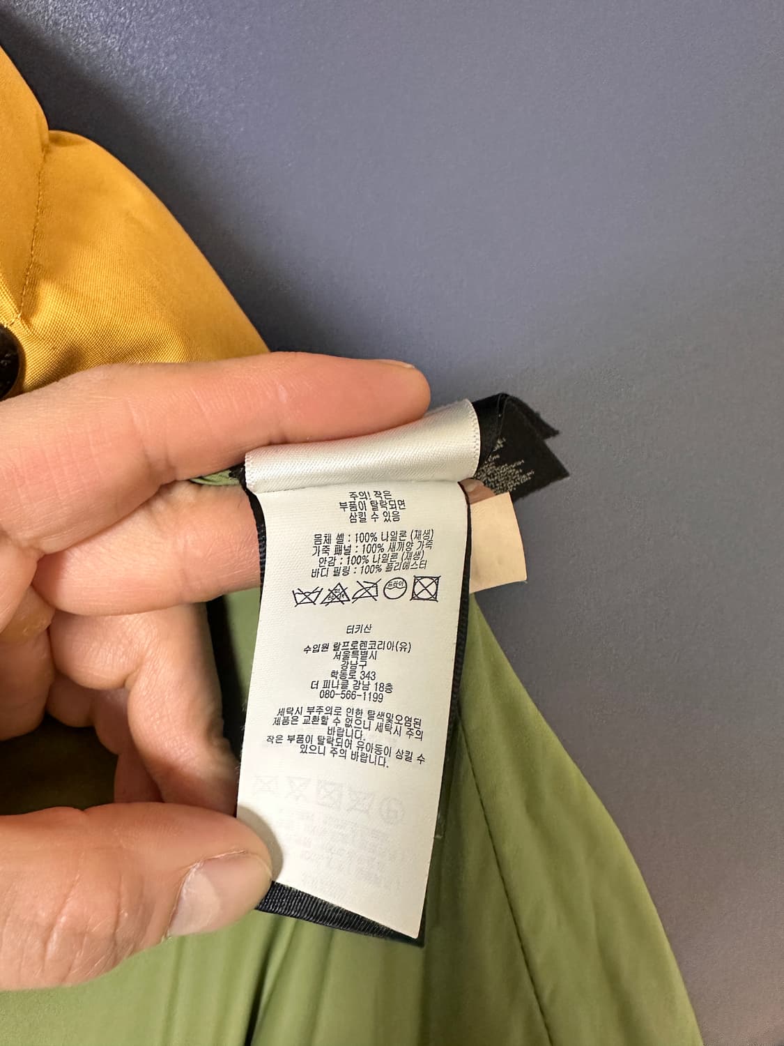 RRL 스웨이드 요크 패딩 베스트 S 상품이미지5