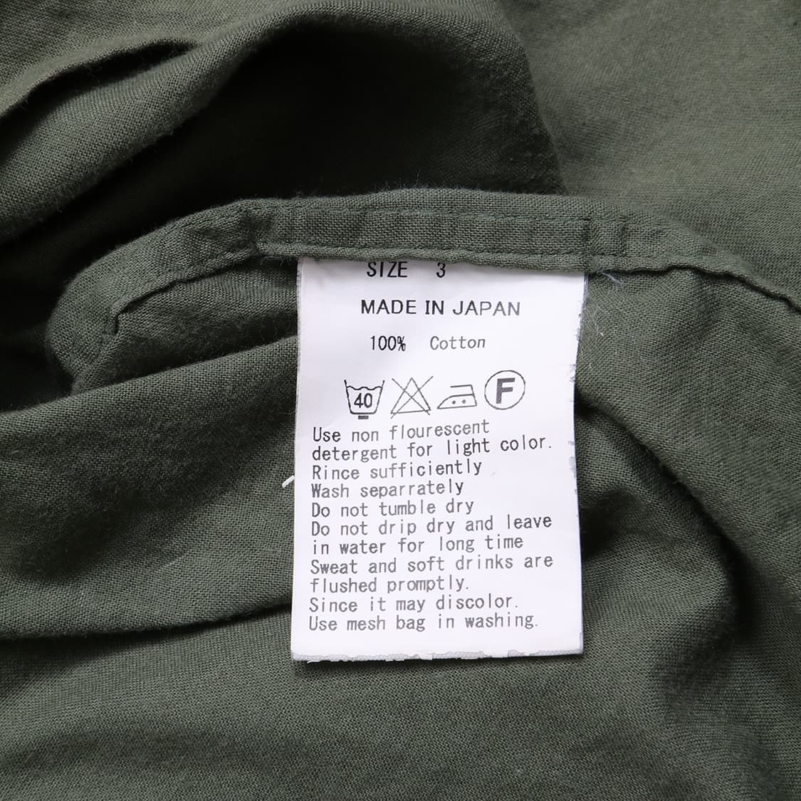 MARKAWARE  상품이미지8