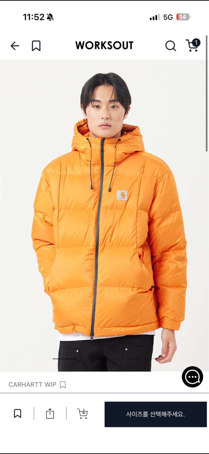 칼하트 패딩 m사이즈 상품이미지1