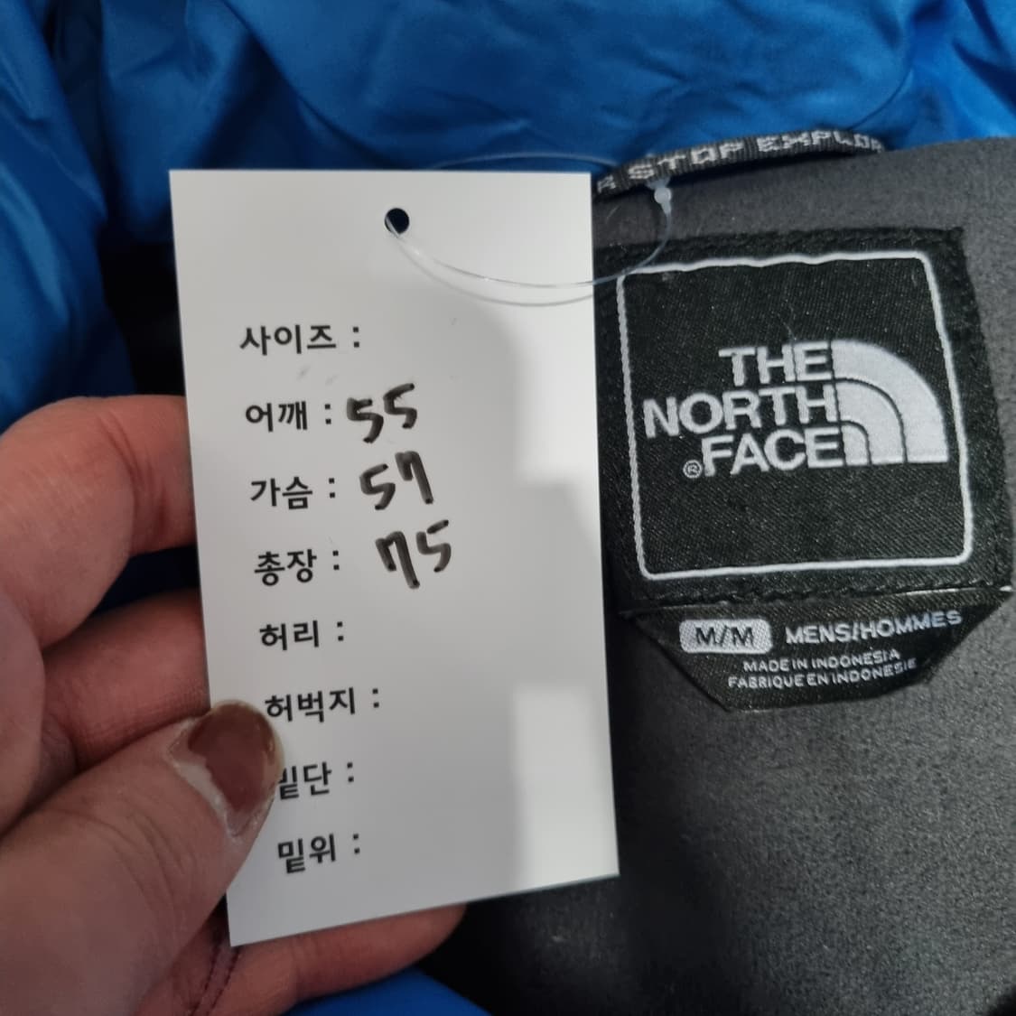 노스페이스 히말라야급 폴라 다운 패딩  상품이미지6