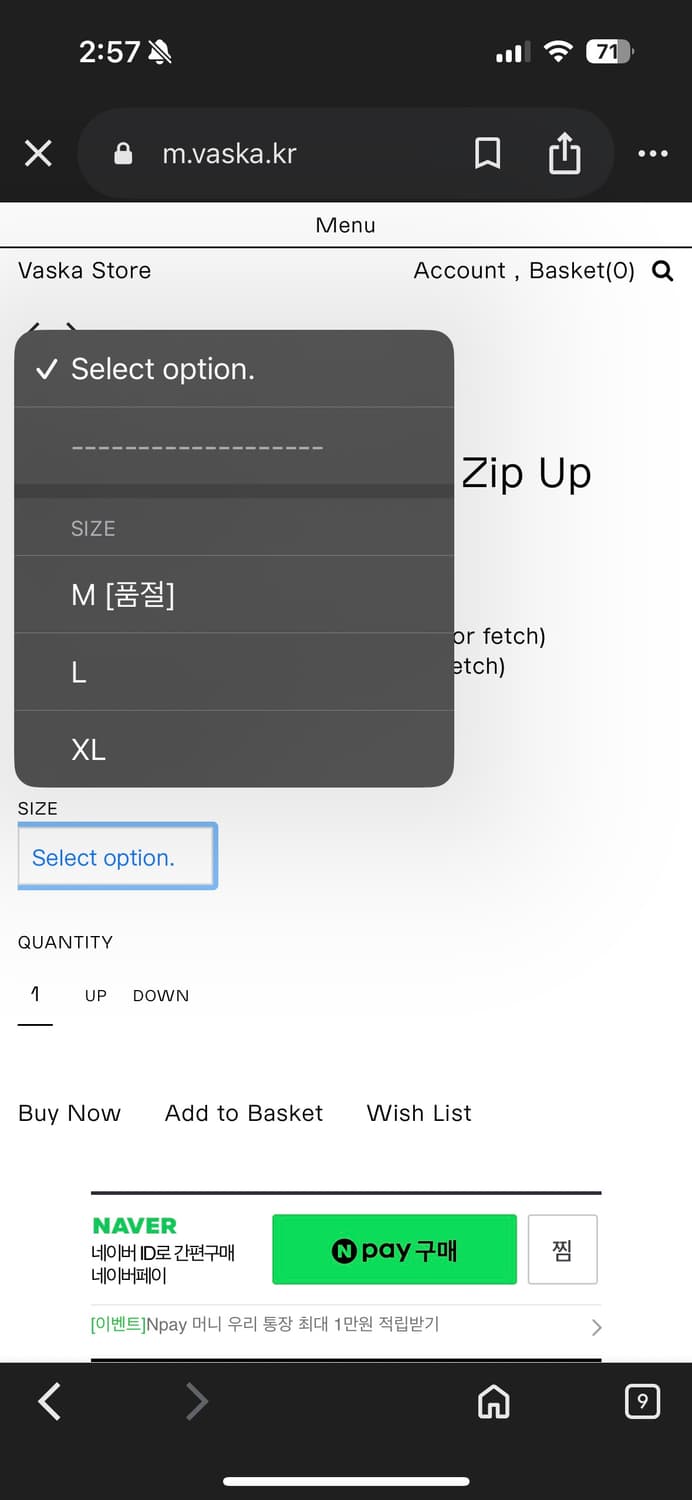 fetch 체크 집업 (새상품 flannel zip up_blue) 상품이미지6