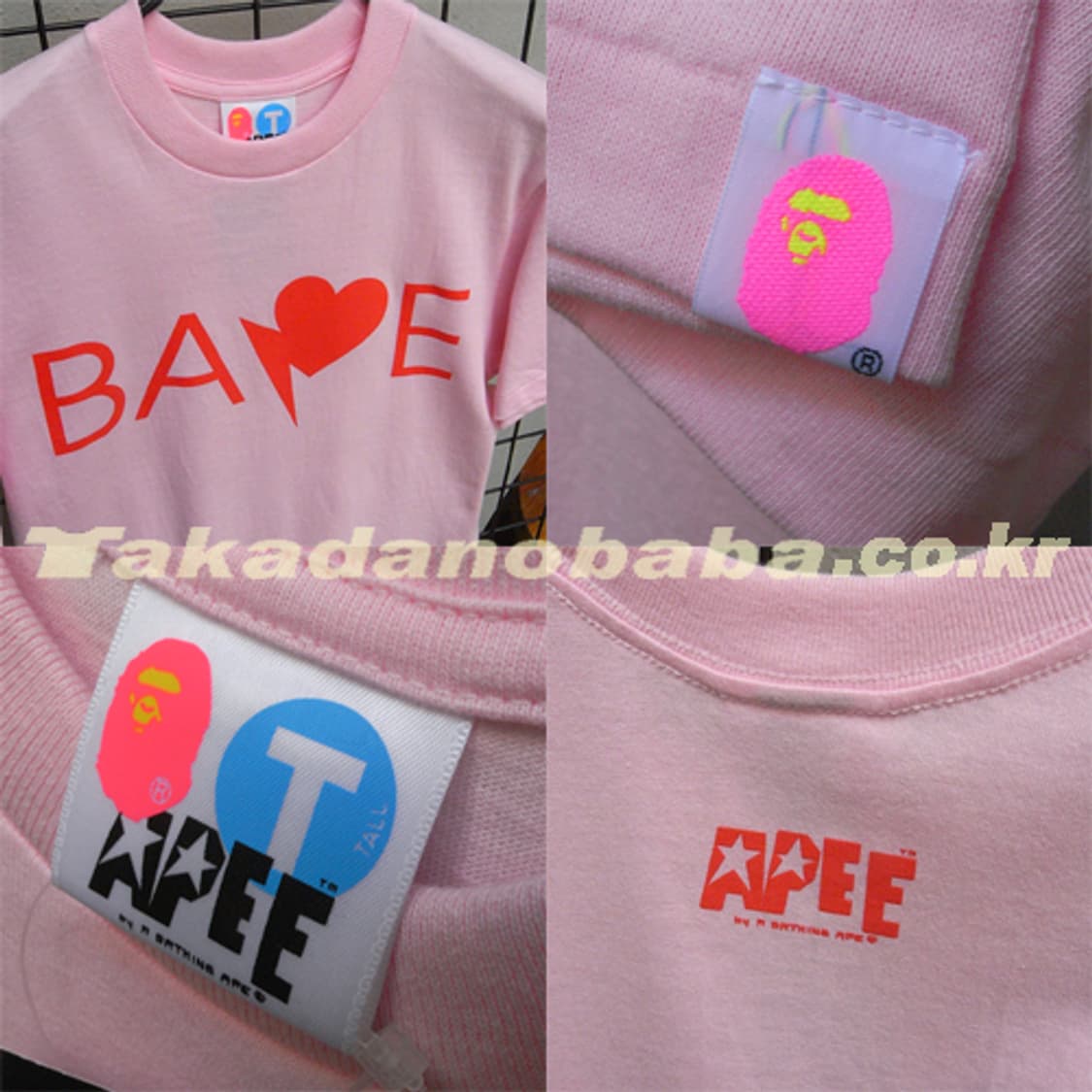 APEE 오리지날 BAPY PINK T(tall)! 상품이미지3