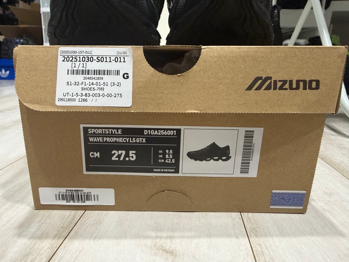 미즈노 웨이브 프로페시 LS GTX 275사이즈 팝니다 상품이미지2
