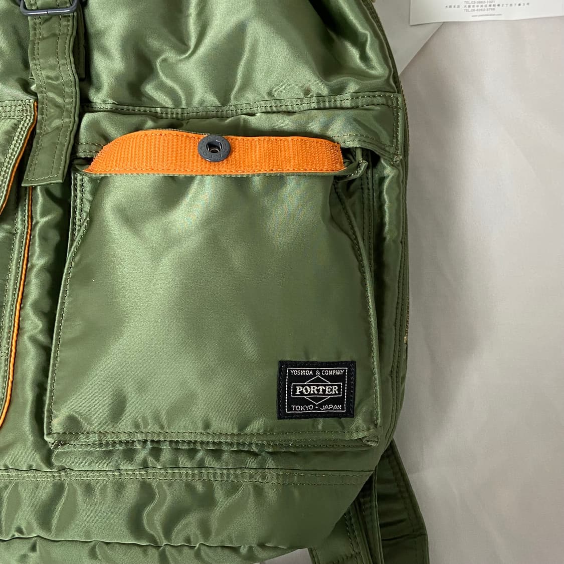 미사용)PORTER 포터 탱커 백팩 럭색 상품이미지2