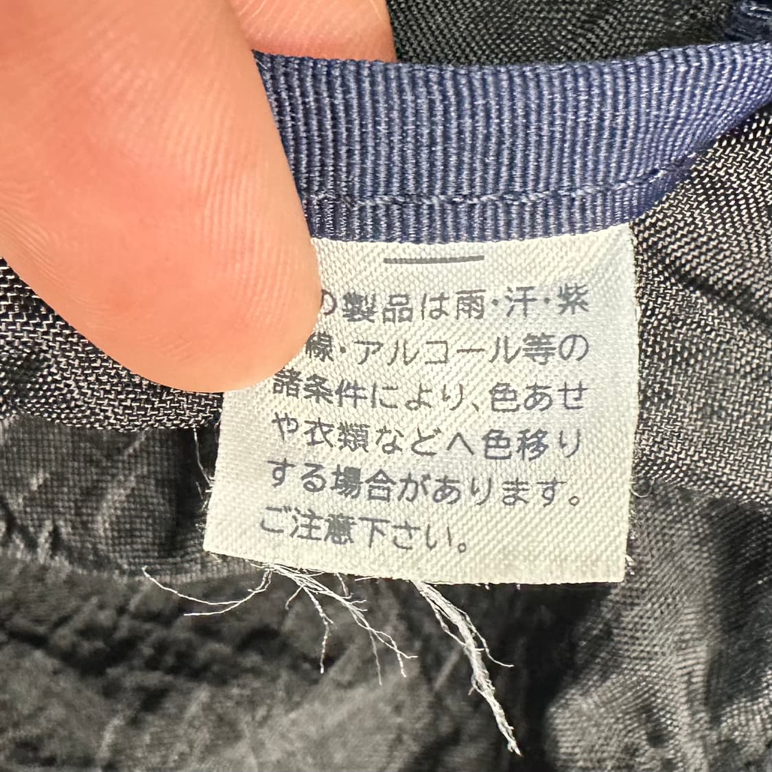 포터 크랙 럭색 백팩  상품이미지10
