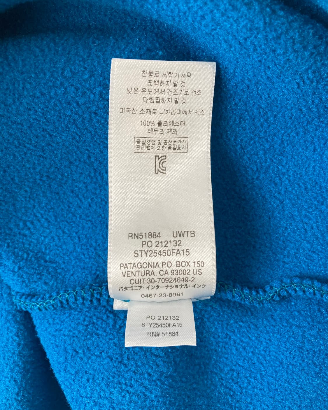 10s Patagonia Synchilla Snap-t Fleece 상품이미지6