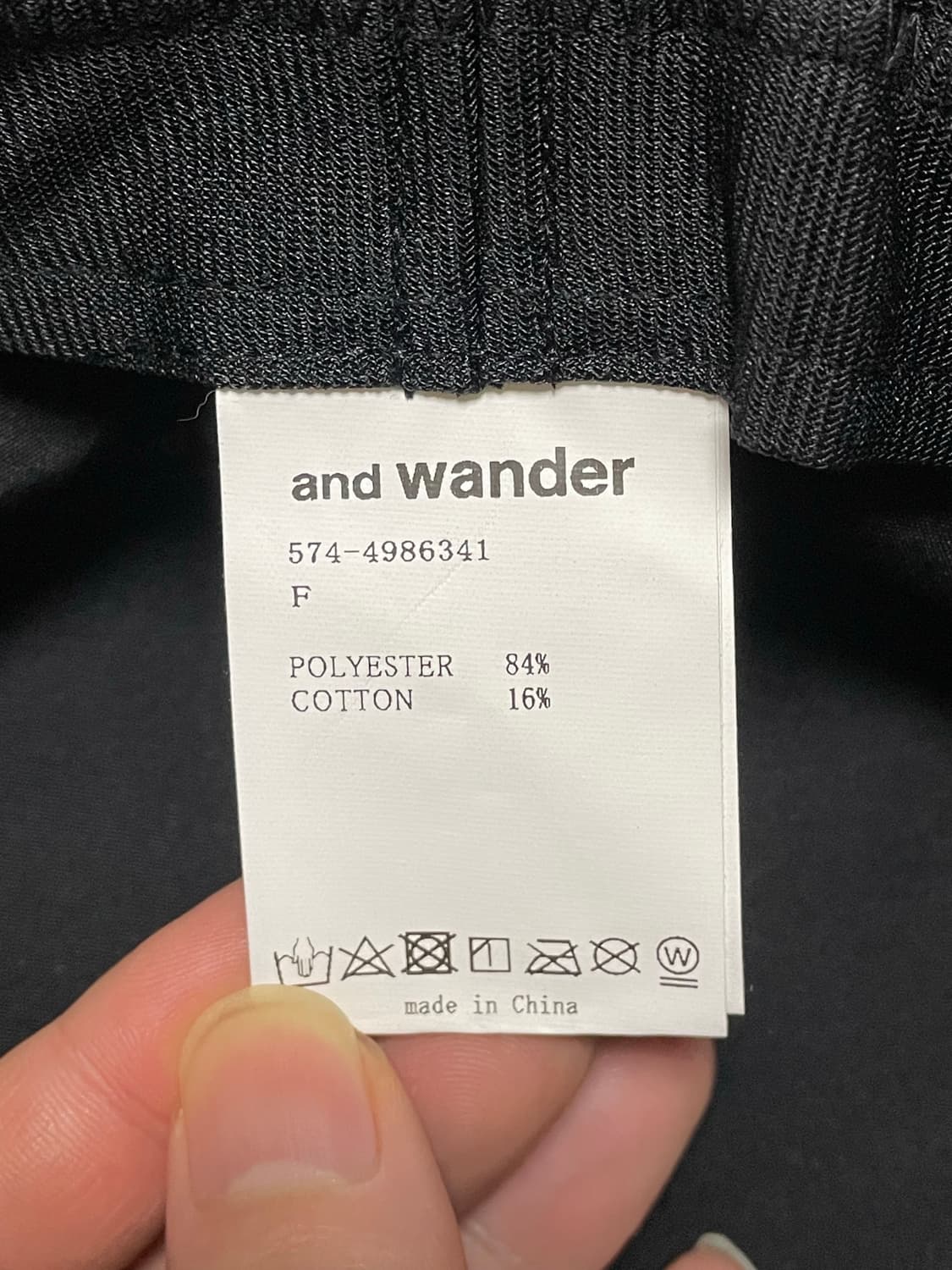 [F] 앤드원더 PE/CO 버킷햇 블랙 상품이미지4