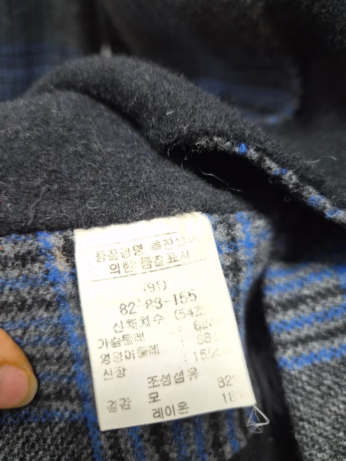 기비 체크 핸드메이드 코트 상품이미지5