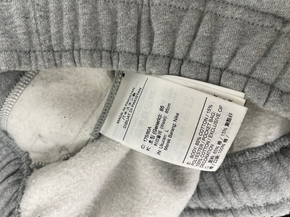 나이키 회색 트레이닝 바지 상품이미지3