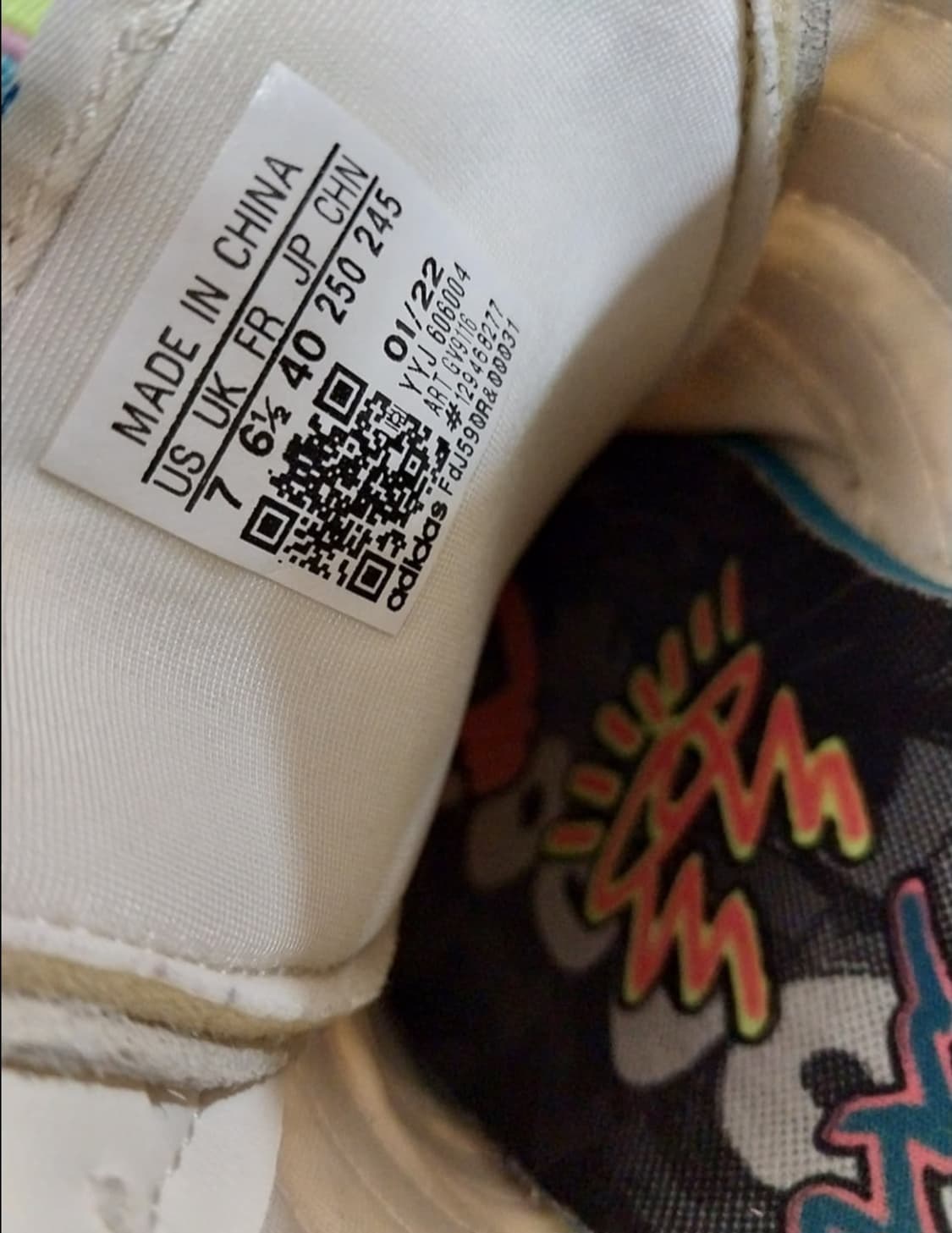 남성 아디다스 레트로피 E5 프라이드 운동화 (250) 상품이미지8