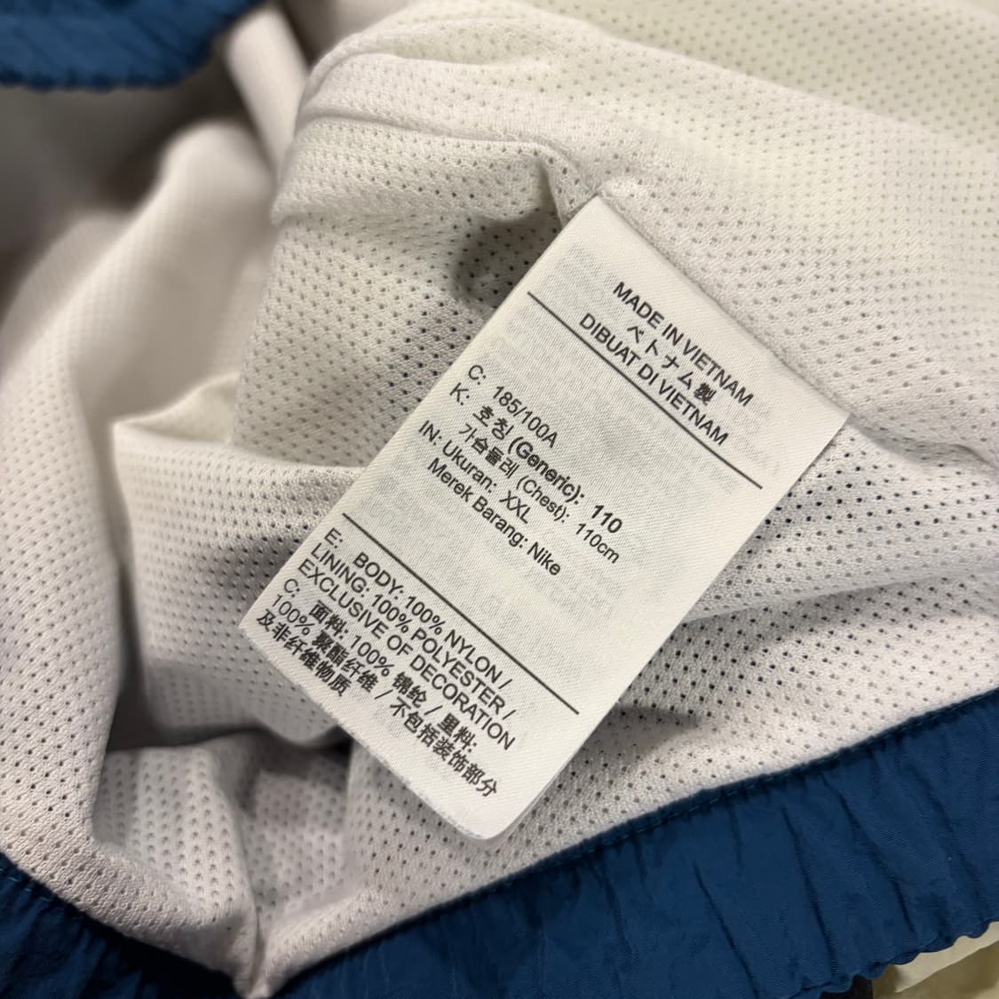 [2XL] 나이키 컬러블록 바람막이 후드집업 네이비 B981 상품이미지7