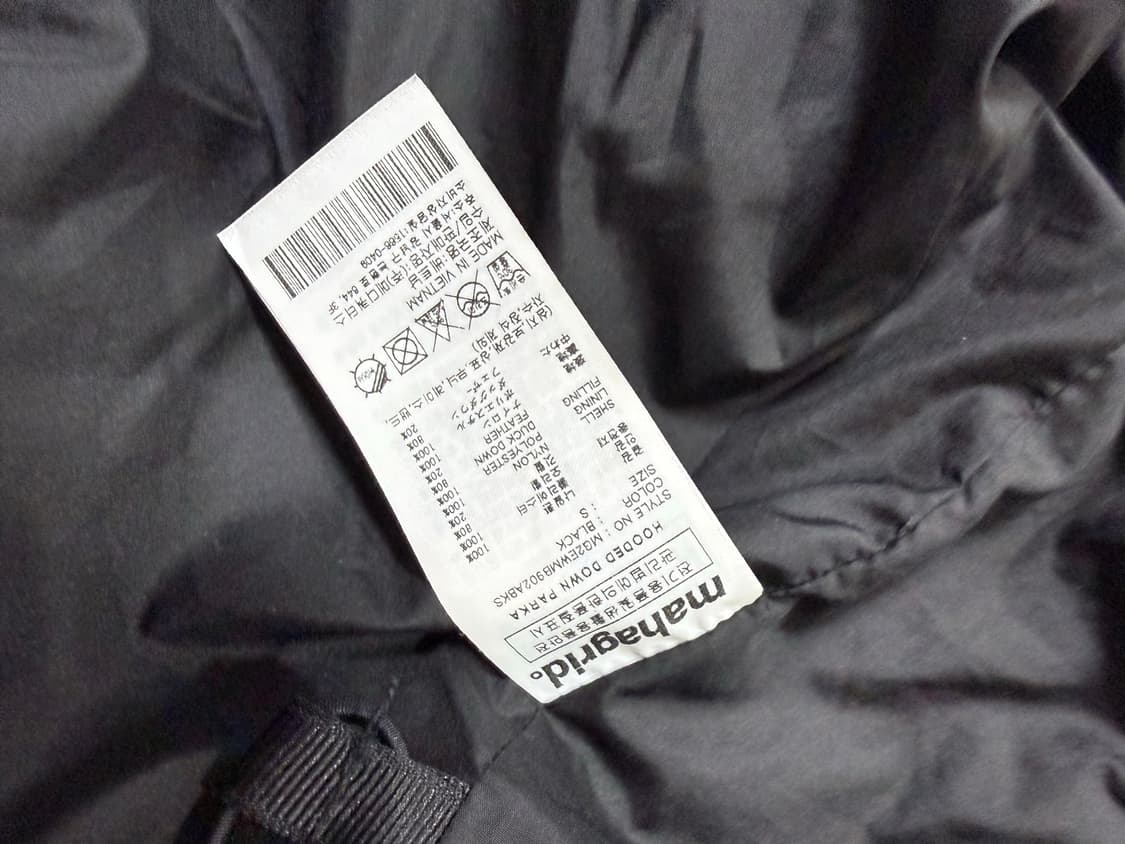 마하그리드 패딩  상품이미지7