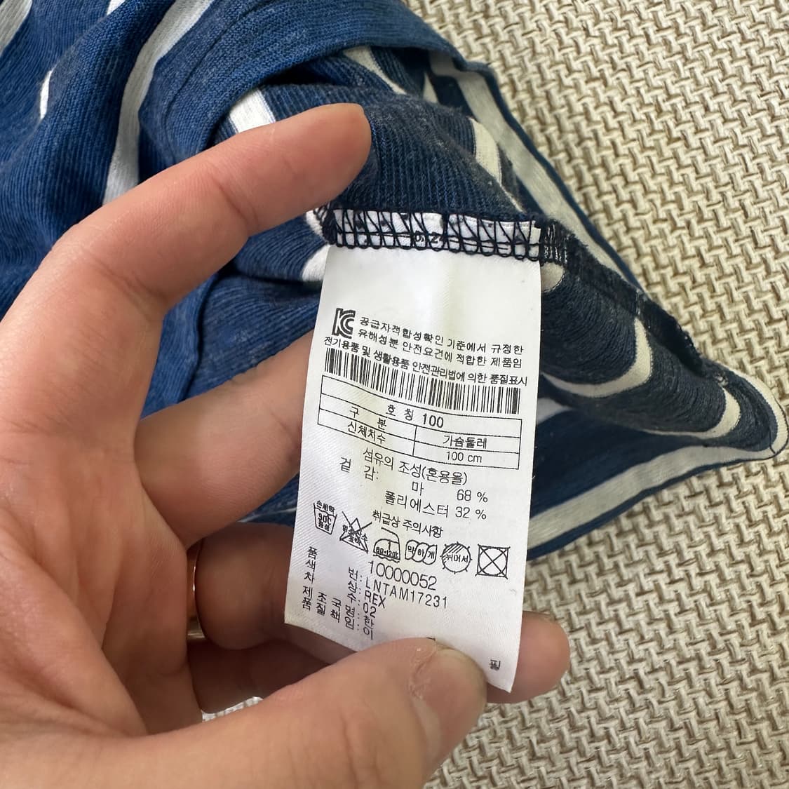 100 헤지스 스트라이프 배색 반팔 0413D 상품이미지3