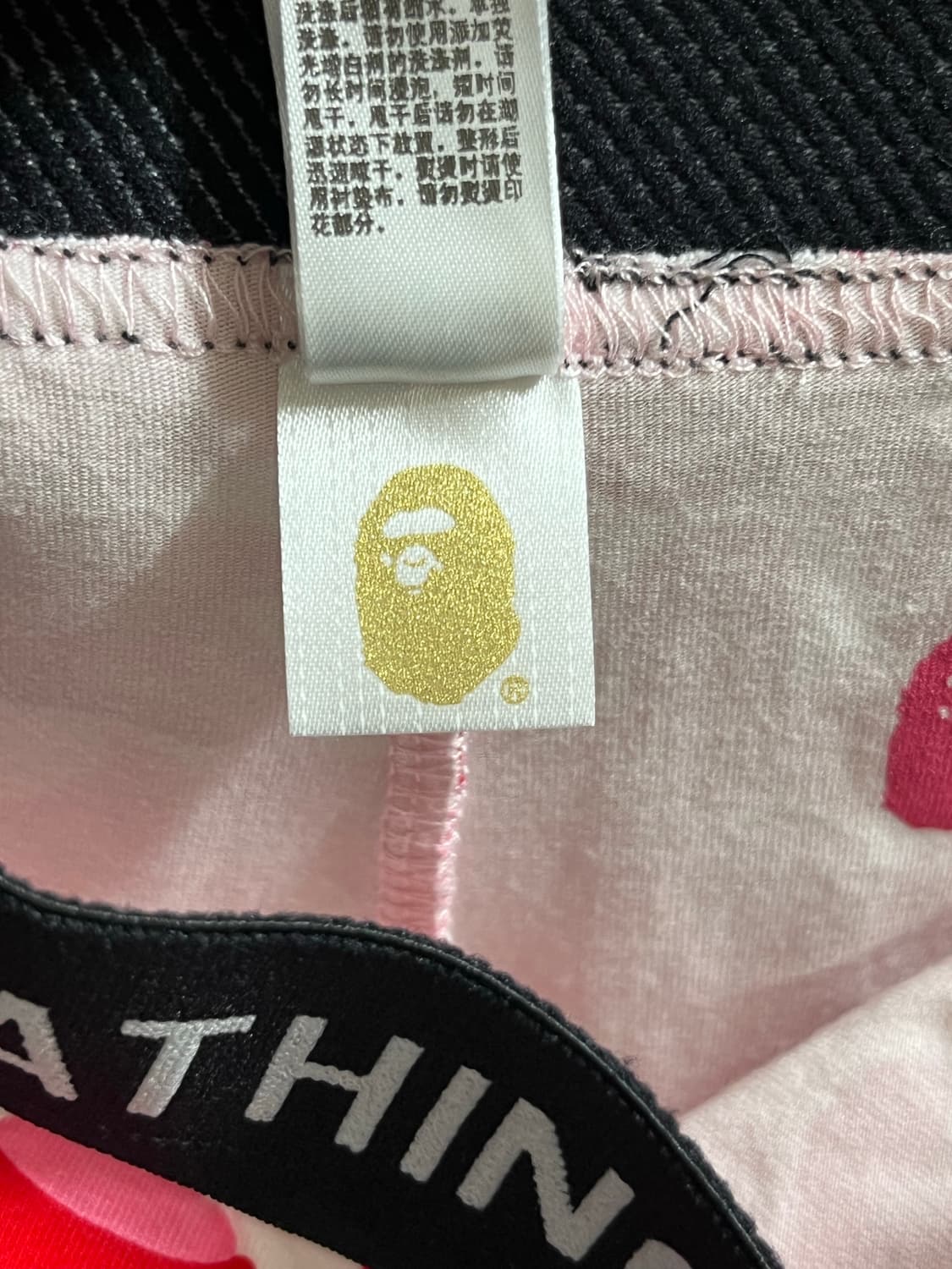 Bape ABC camo biker shorts    상품이미지10