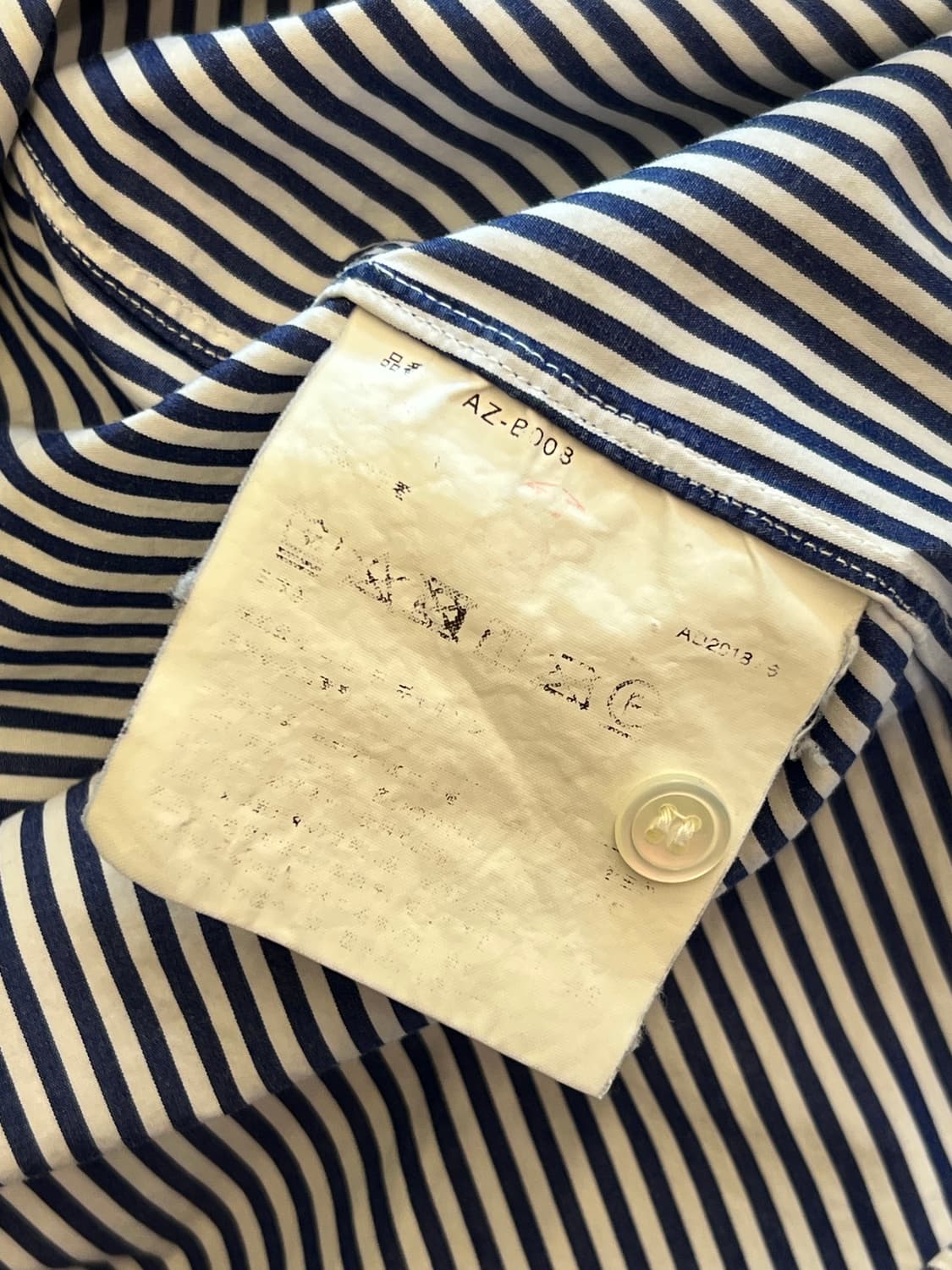 꼼데가르송 스트라이프 셔츠 처분  상품이미지4